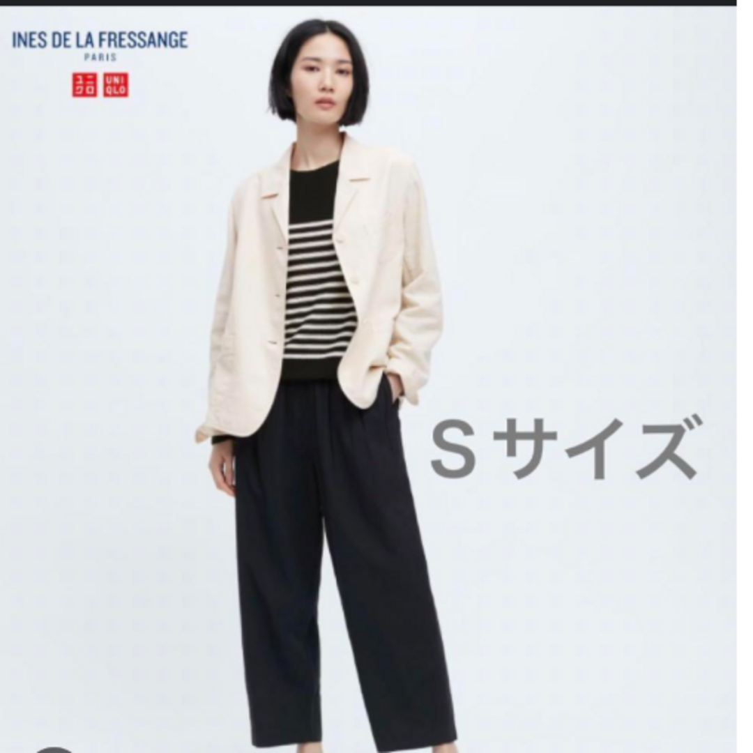 UNIQLO(ユニクロ)の【新品タグ付き】リネンコットンワイドギャザーパンツ　ユニクロ　黒　S レディースのパンツ(カジュアルパンツ)の商品写真