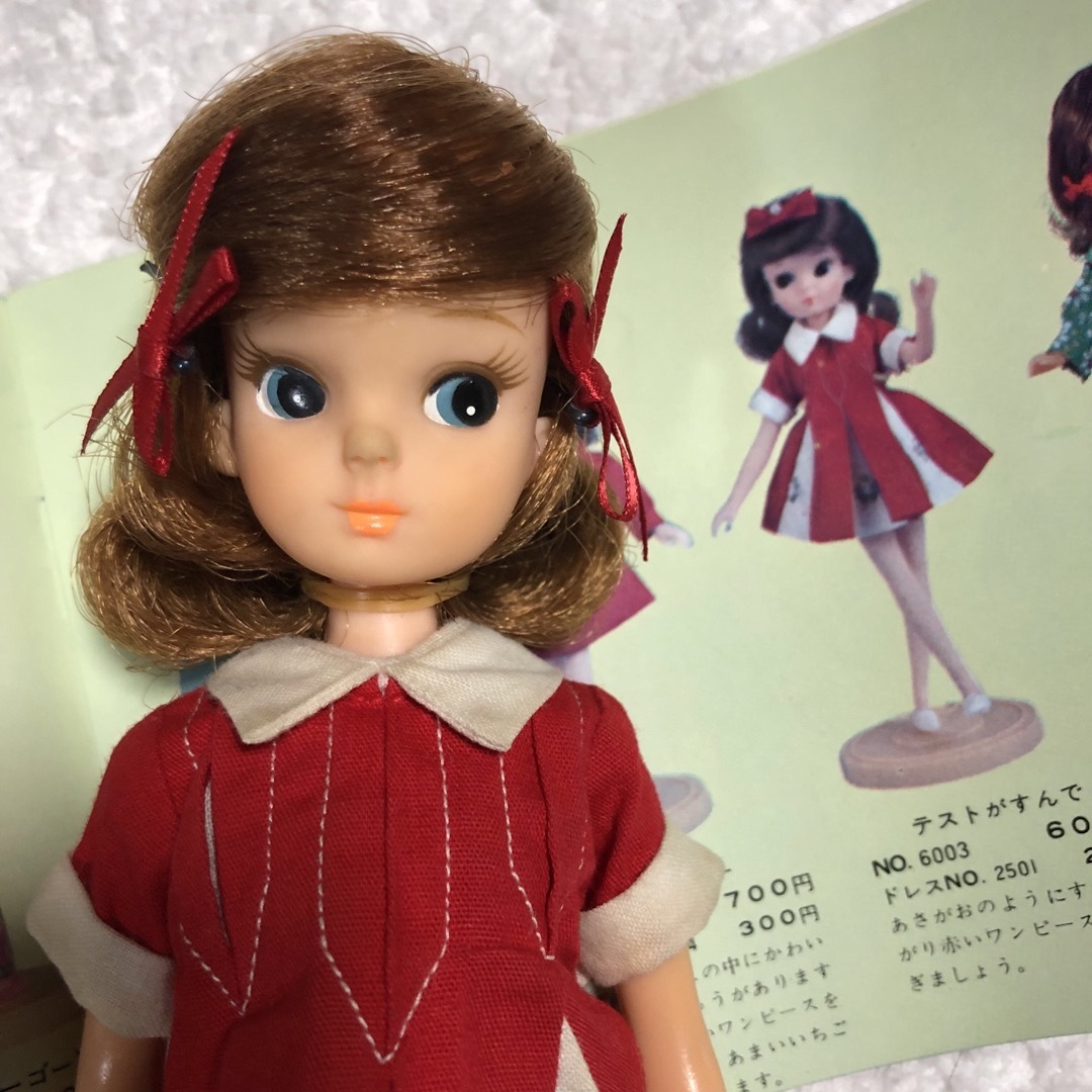 当時物　1970年　初代リカちゃん　【テストがすんで】希少服　着用