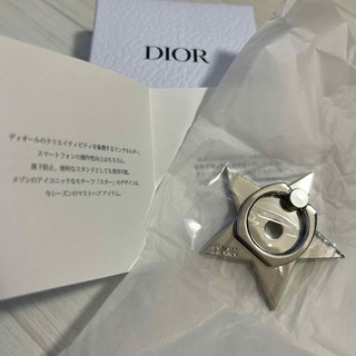 ディオール(Dior)のディオール スター シルバー スマホリング ノベルティ 非売品 新品未使用(その他)