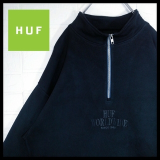 HUF スナップボタン　スウェット　襟付き　ブラック　Lサイズ相当　刺繍