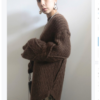 Ameri VINTAGE BACK CABLE KNIT アメリヴィンテージ