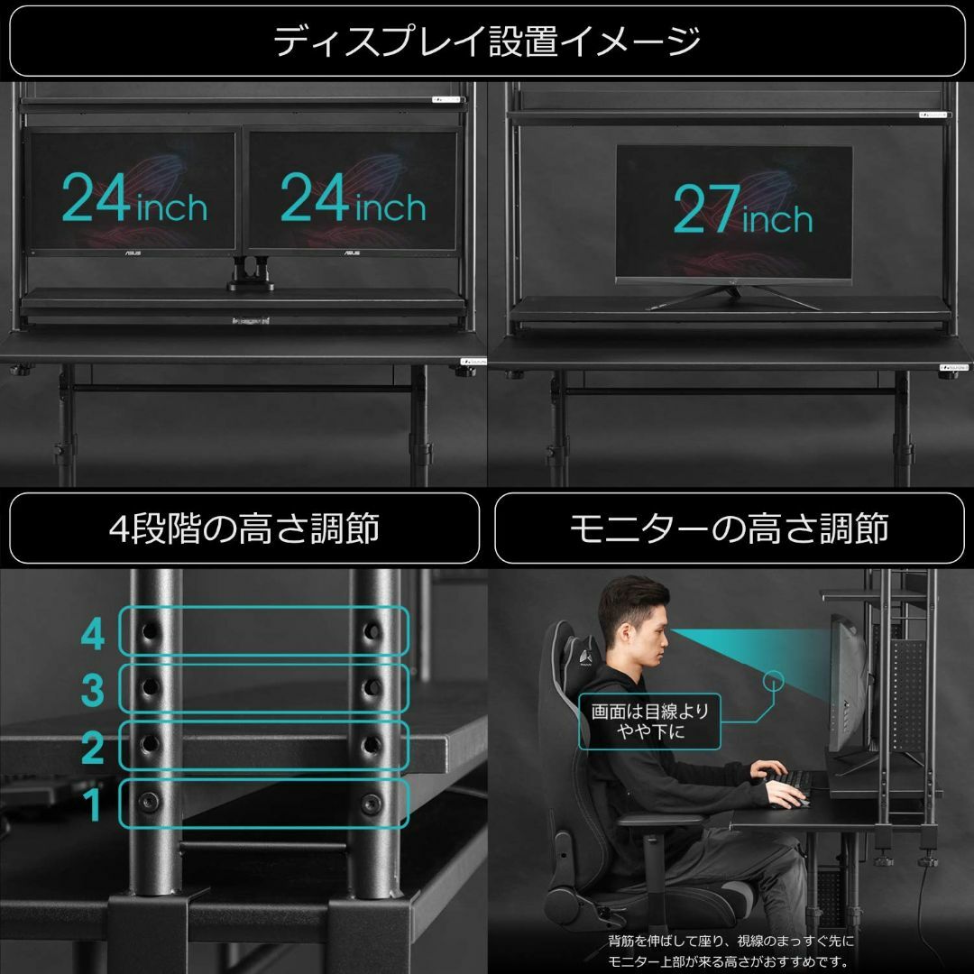 Bauhutte (バウヒュッテ) デスクラック2 BHS-1200HN-WH