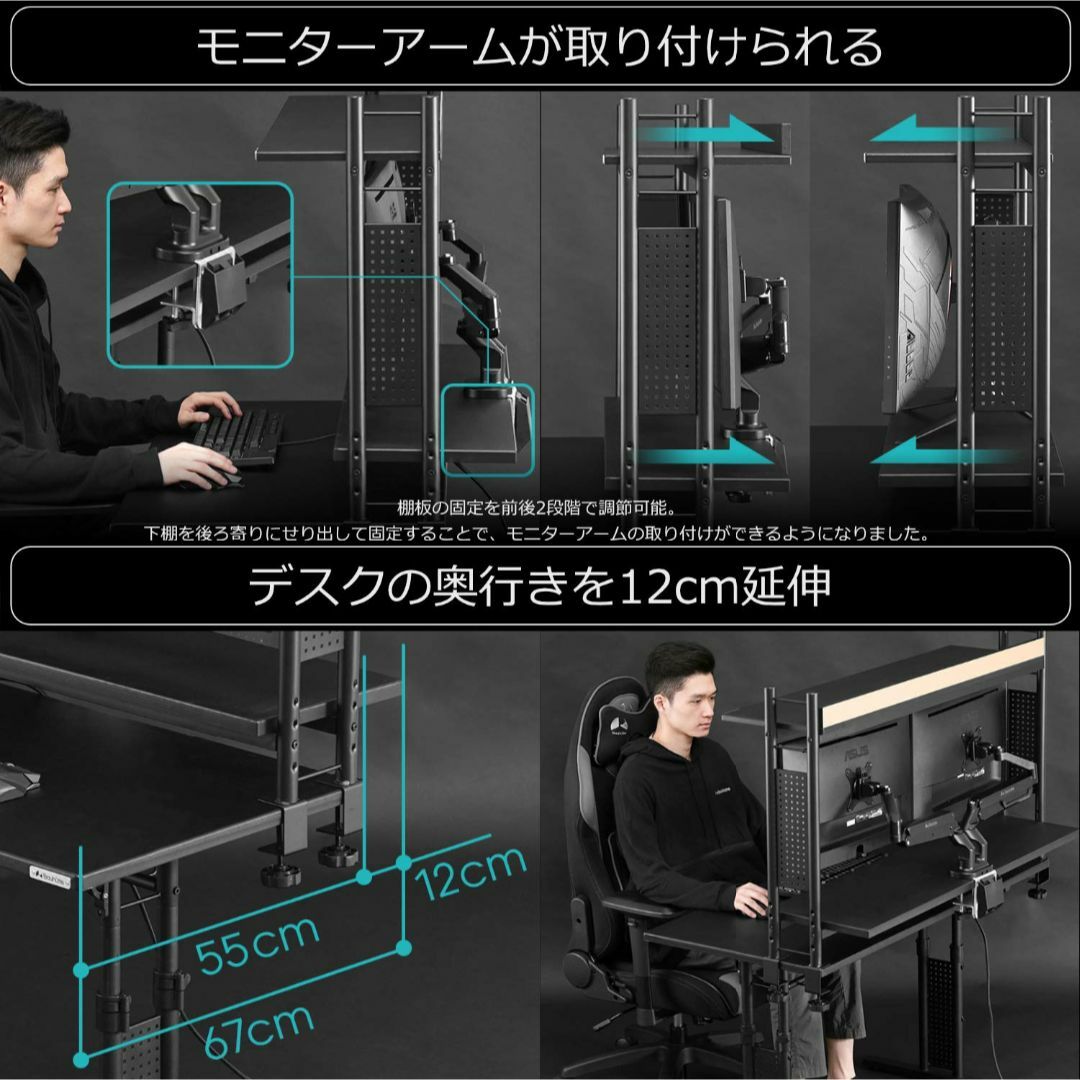 Bauhutte (バウヒュッテ) デスクラック2 BHS-1200HN-WH | www