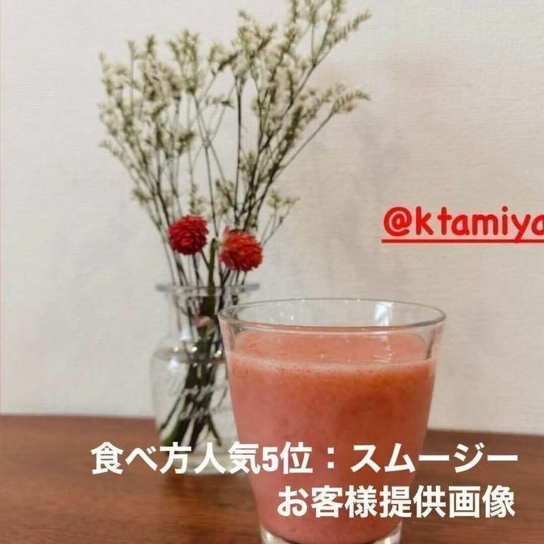 八ヶ岳産 行列ありがとまと 約10kg バラ 味が濃いめ 農薬肥料薄め