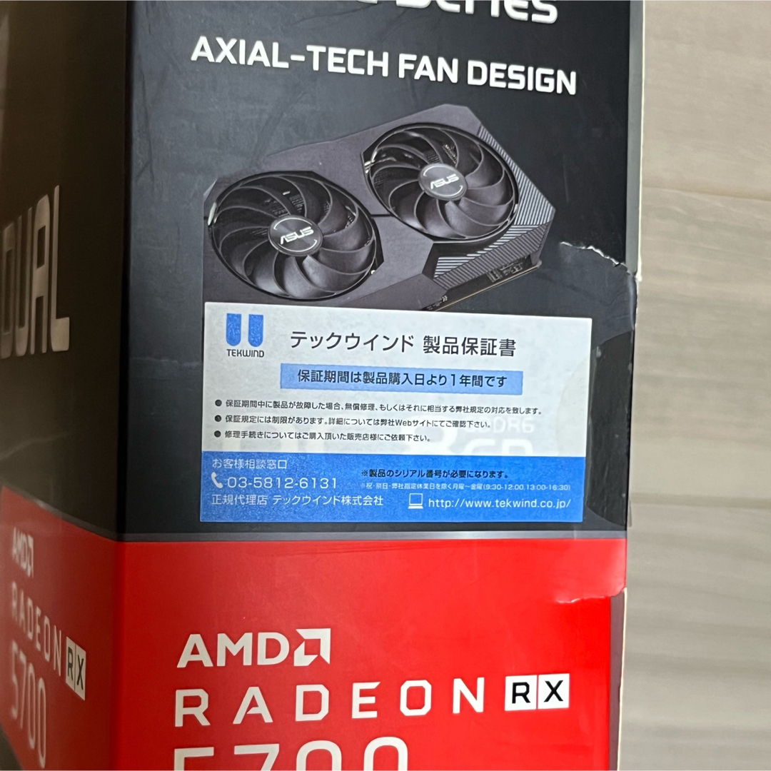 ASUS AMD RX 5700デュアルファンモデル 8G