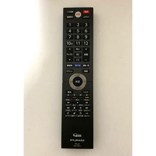 FUNAI - フナイ ブルーレイディスクプレーヤー FBP-H240の通販|ラクマ