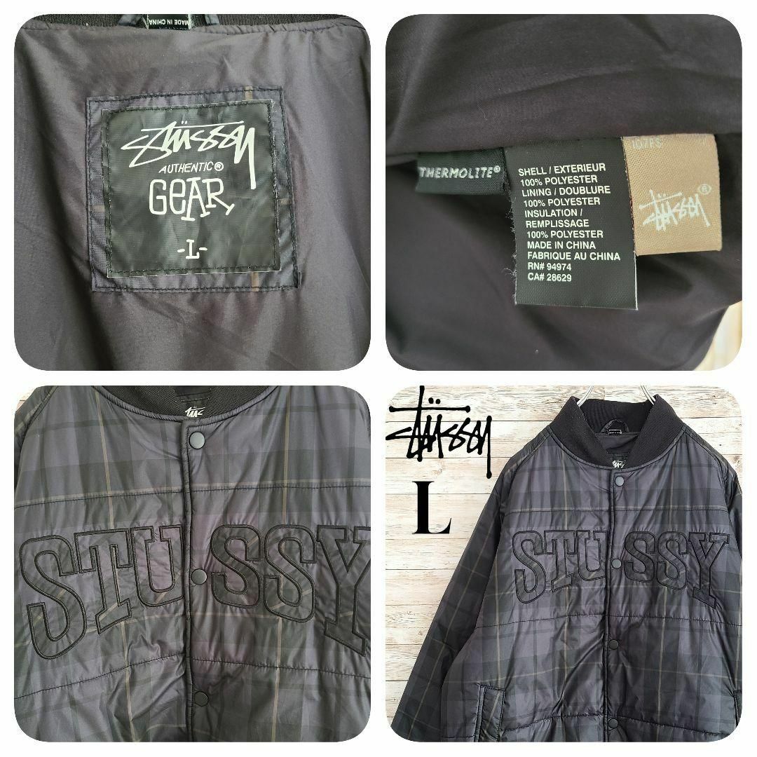 STUSSY(ステューシー)の【入手困難】ステューシー 刺繍ビッグロゴ　チェック ブラック　中綿　スタジャン メンズのジャケット/アウター(ブルゾン)の商品写真