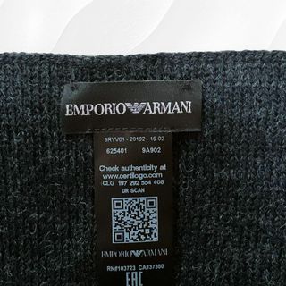 Emporio Armani - エンポリオアルマーニ ネックウォーマー マフラー
