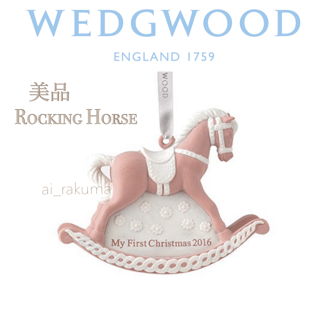 Wedgwood 2019 ホリデーオーナメント 置物 クリスマスツリー。 - 4