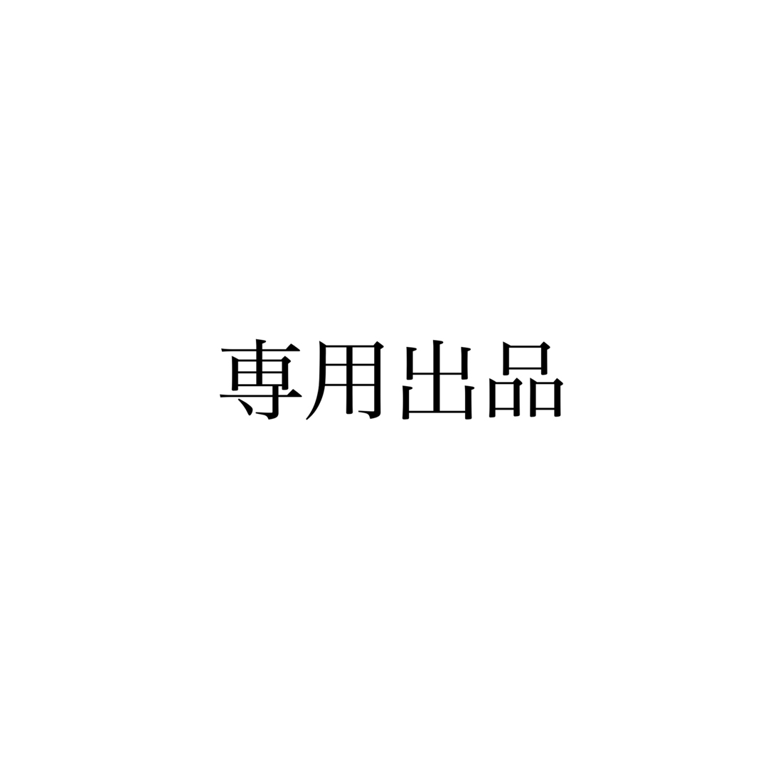 CHANEL シャネル 限定ミラー 143番131番 - ミラー