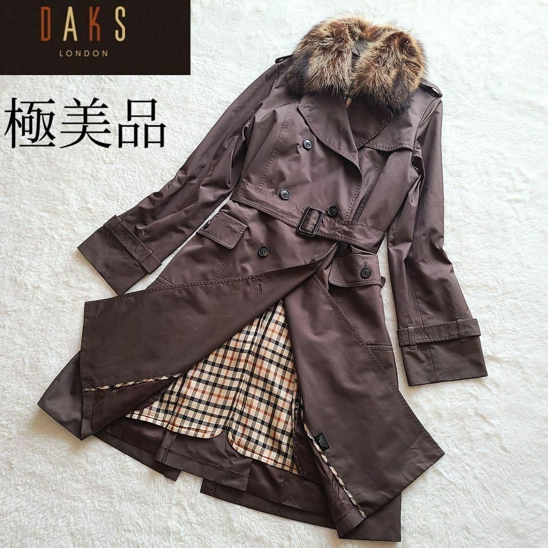 【極美品】DAKS ステンカラーコート ハウスチェック ベージュ 11AB2