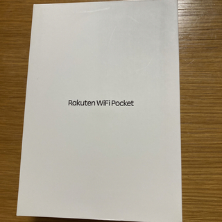 ラクテン(Rakuten)のRakuten WiFi Pocket(その他)