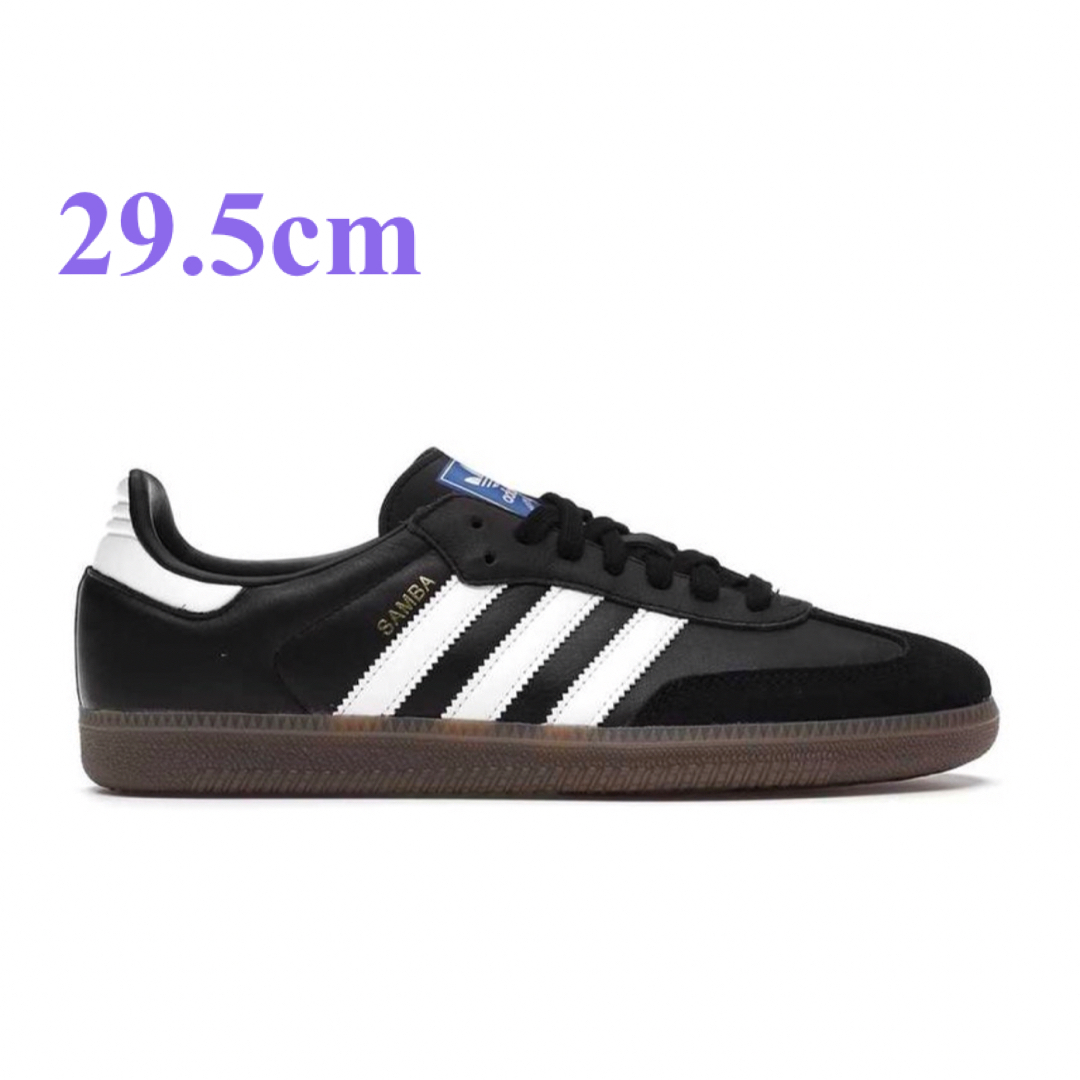 adidas Samba OG Black White Gum