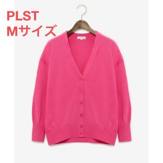 プラステ(PLST)の2回着用★ PLST  ソフトコットンウォッシャブルVネックカーディガン(カーディガン)