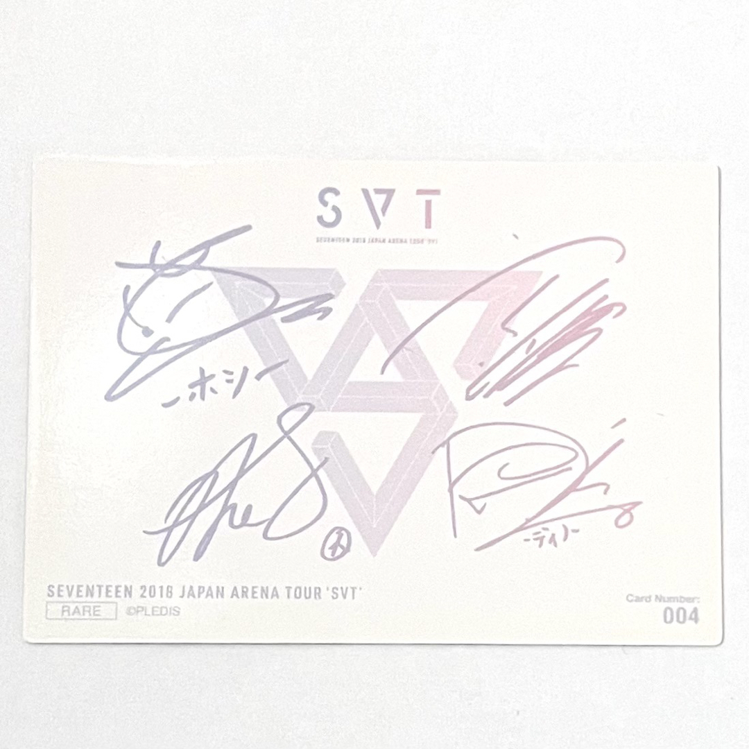 SEVENTEEN - SEVENTEEN SVT 軍服 パフォチ トレカ 軍服 トレカの SEVENTEEN - SEVENTEEN SVT 軍服 パフォチ トレカ 軍服 トレカの