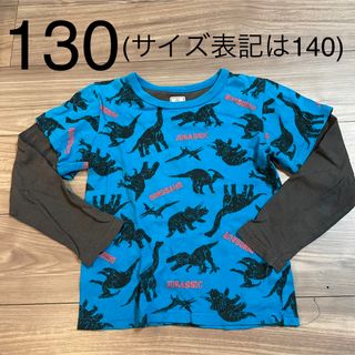 マザウェイズ(motherways)のマザウェイズ　キッズ130 長袖ロンT 恐竜柄(Tシャツ/カットソー)