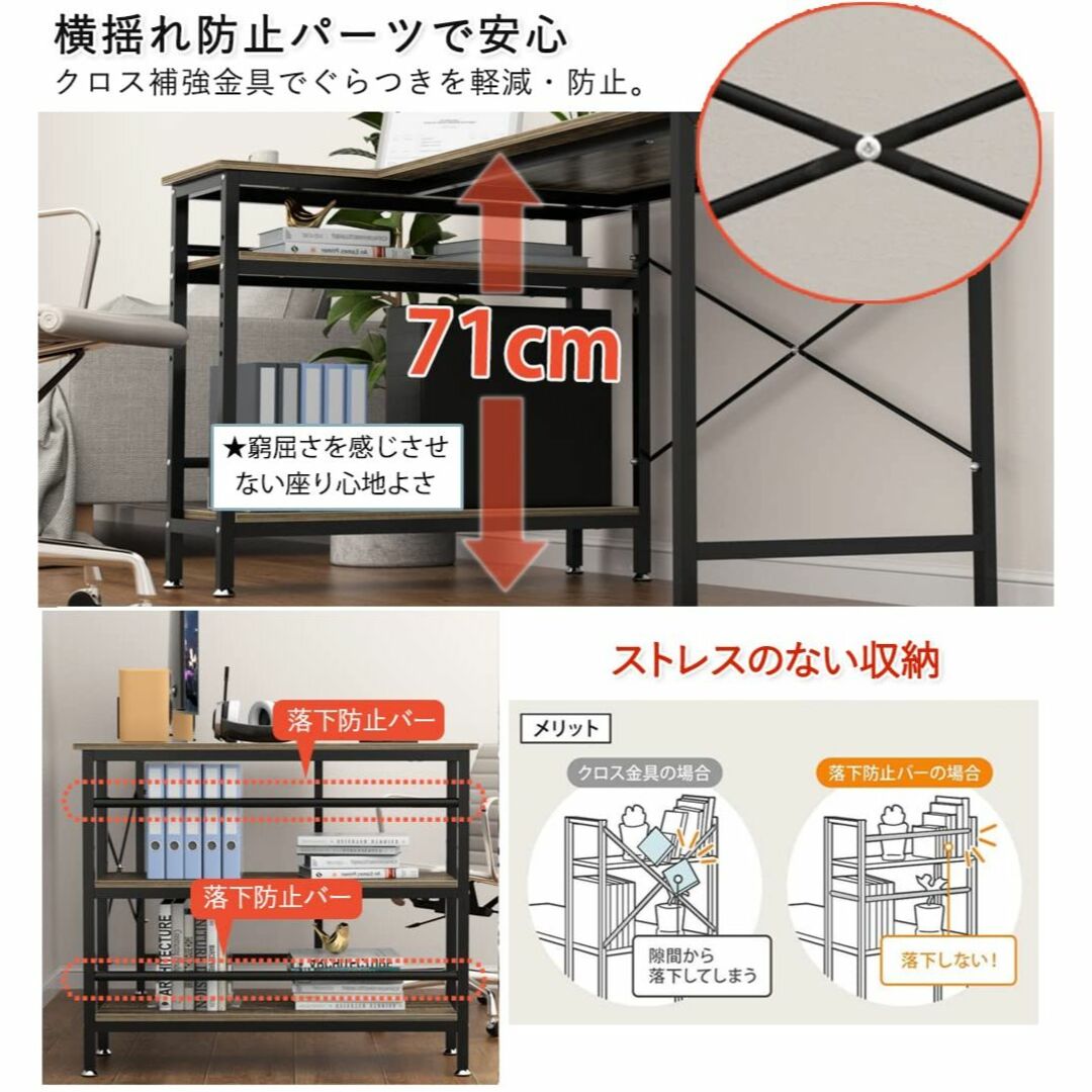 【色: 木目調】パソコンデスク L字型 幅130cm DEWELコーナーデスク