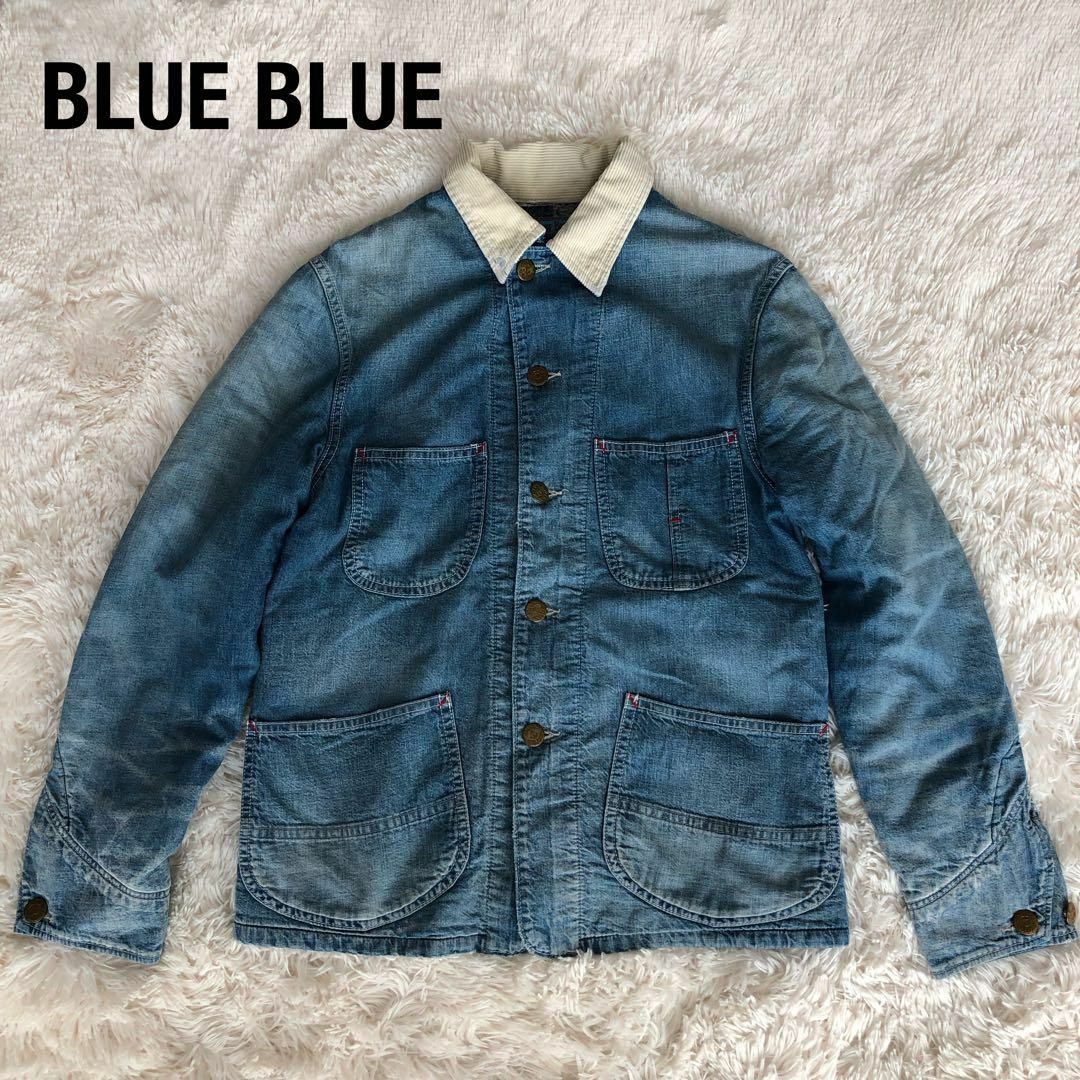 BLUEBLUEブルーブルー　デニムカバーオール　デニムジャケット色落ち