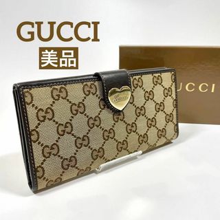 グッチ(Gucci)の【美品】GUCCI グッチ GGキャンバス ラブリーハート 長財布 箱付き(財布)