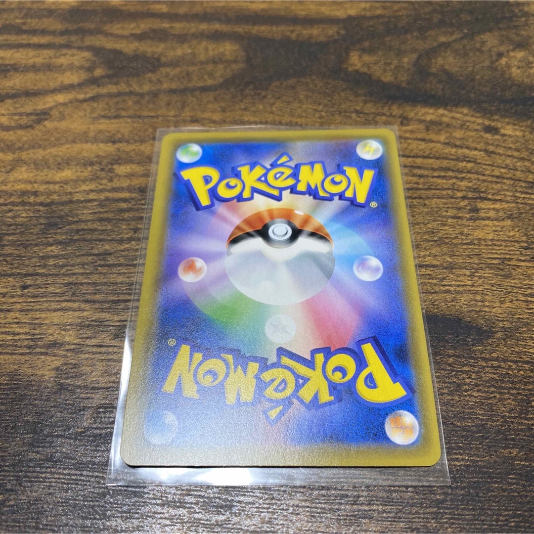 ラフレシアgx sa ポケモンカード ドリームリーグ sr 激レア 美品 の