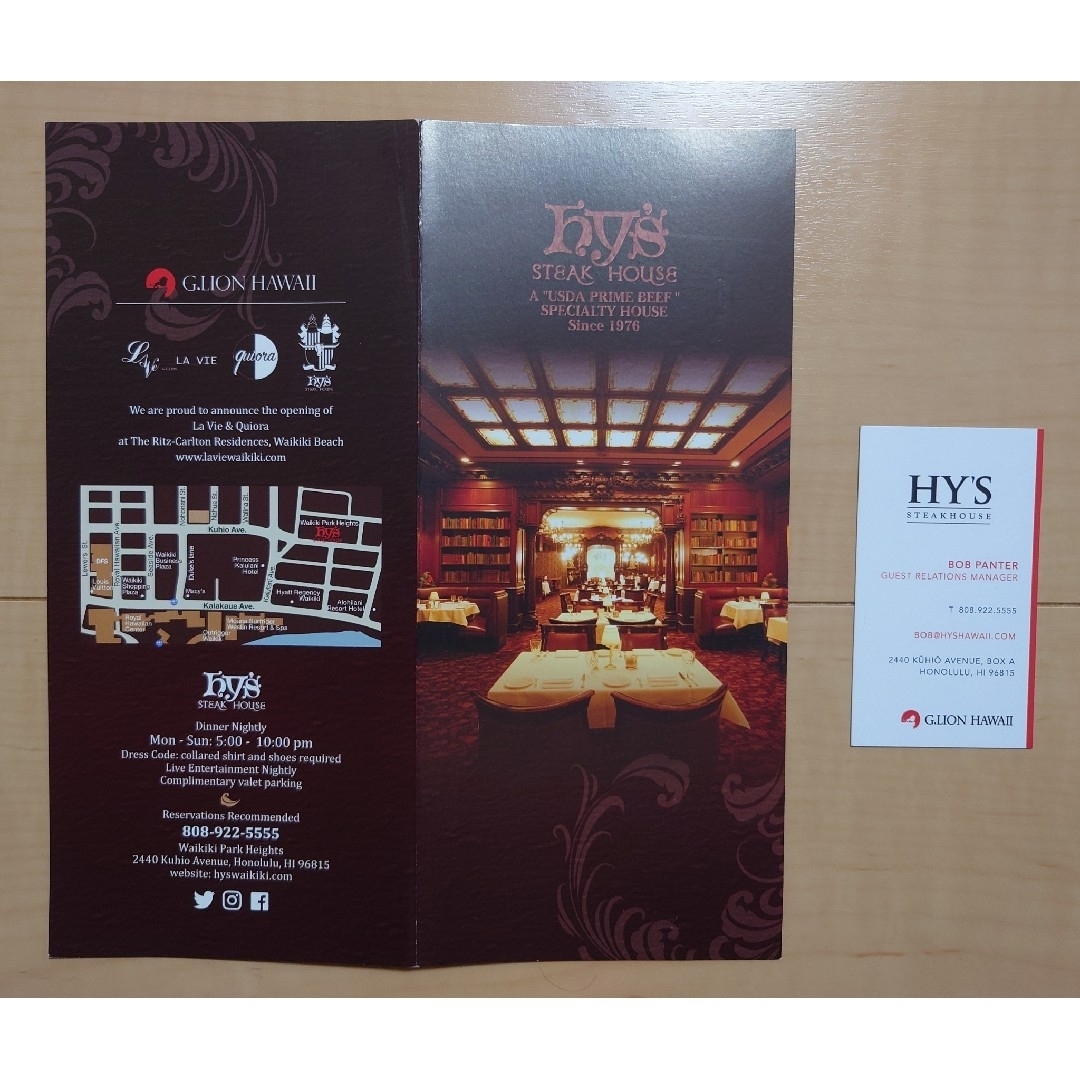 紀ノ国屋/ハワイ/Hy's Steak House/コラボ/エコバッグ