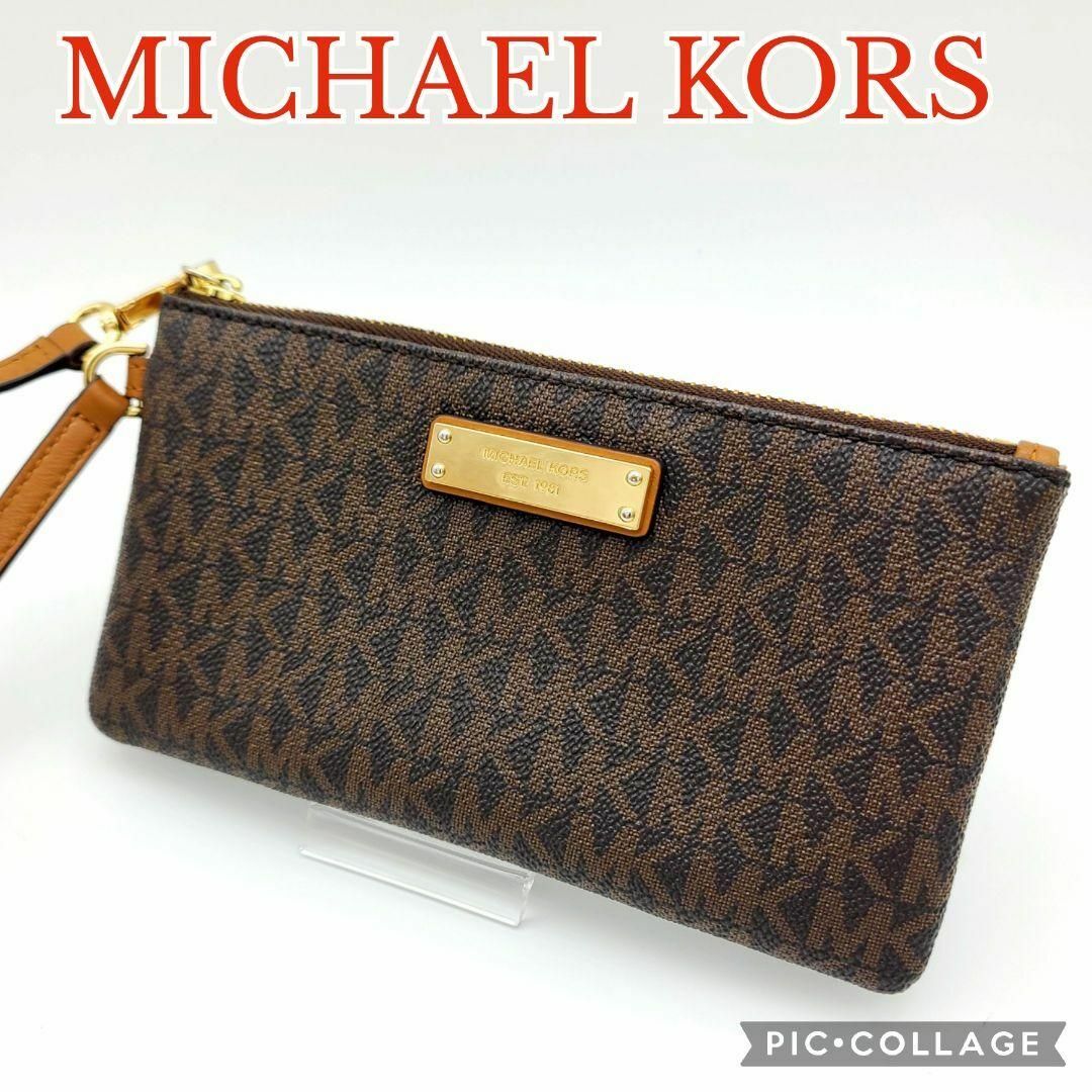 極美品　MICHAEL KORS　マイケルコース　ポシェット型　財布　小物入れ