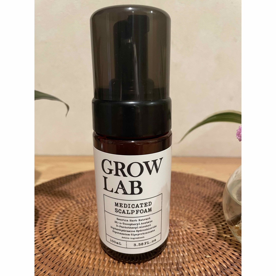 N organic(エヌオーガニック)のGROW LAB メディケイテッドスカルプフォーム 100ml コスメ/美容のヘアケア/スタイリング(スカルプケア)の商品写真