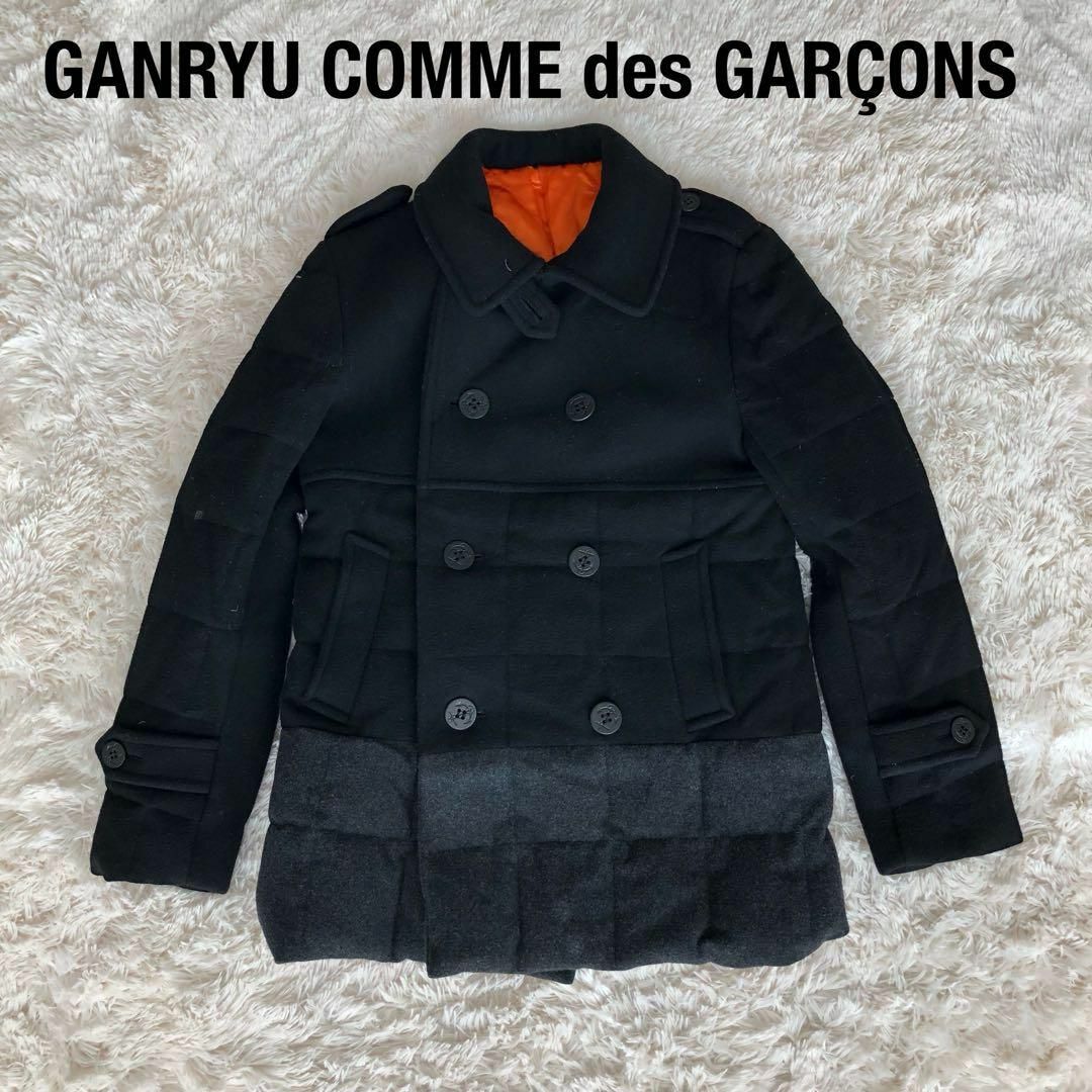 GANRYU COMME des GARCONSウールダウンピーコート77cm身幅