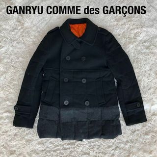 コムデギャルソン(COMME des GARCONS)のGANRYU COMME des GARCONSウールダウンピーコート(ダウンジャケット)