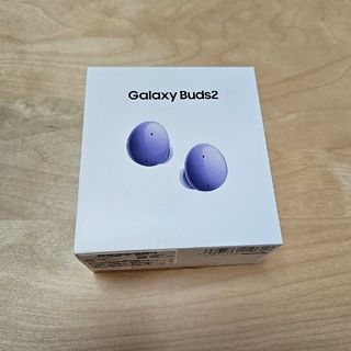 ギャラクシー(Galaxy)の新品未使用 galaxy buds2 ラベンダー(ヘッドフォン/イヤフォン)