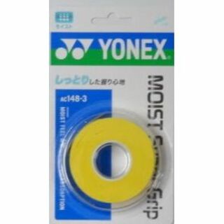 ヨネックス(YONEX)のヨネックス 　モイストスーパーグリップ AC148-3［3本入］　イエロー(バドミントン)