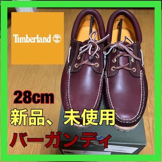 ティンバーランド(Timberland)のティンバーランド 3eye(ブーツ)