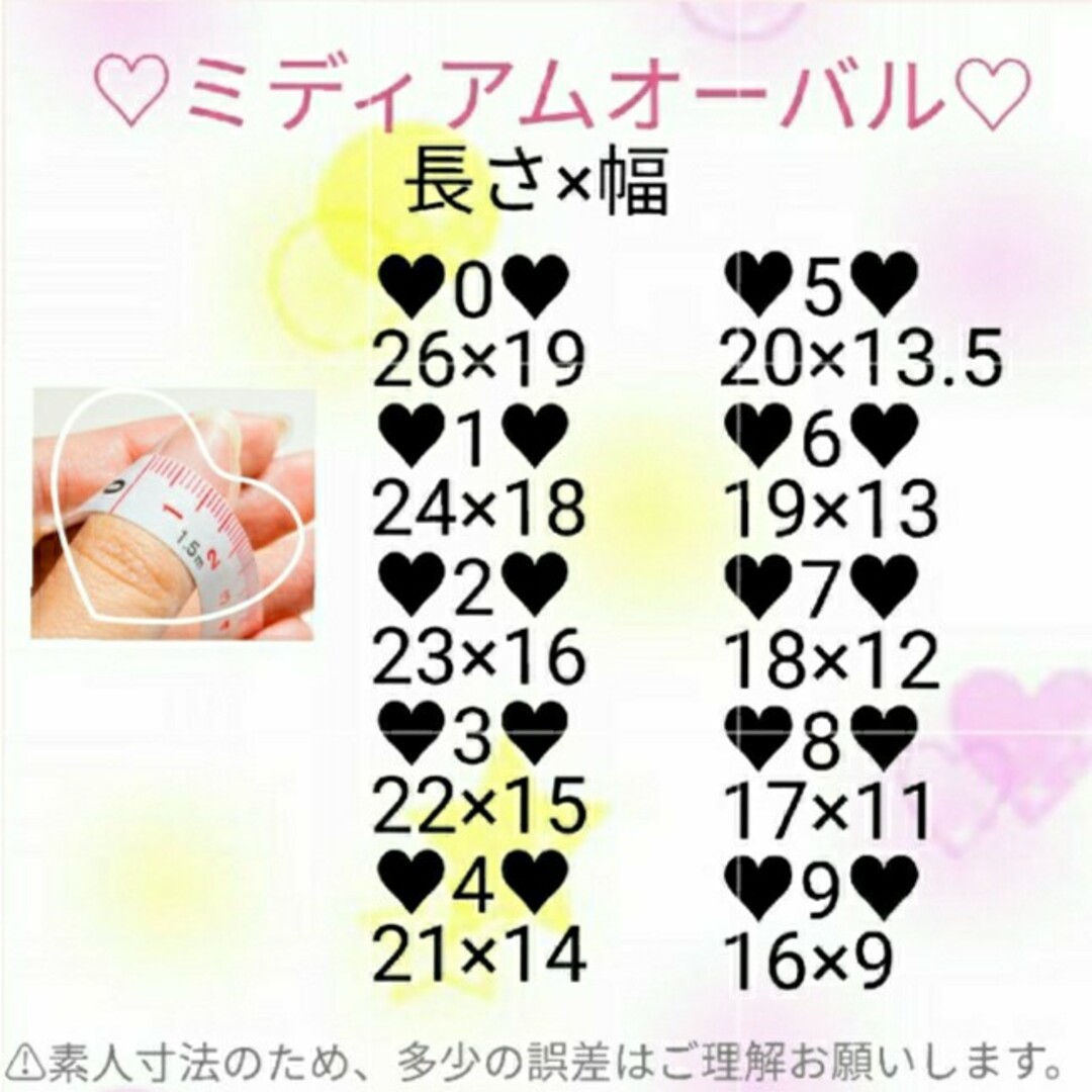 【現品】ジェルネイルチップ ニュアンスフラワー 大人ドット柄ネイル ちゅるん ハンドメイドのアクセサリー(ネイルチップ)の商品写真
