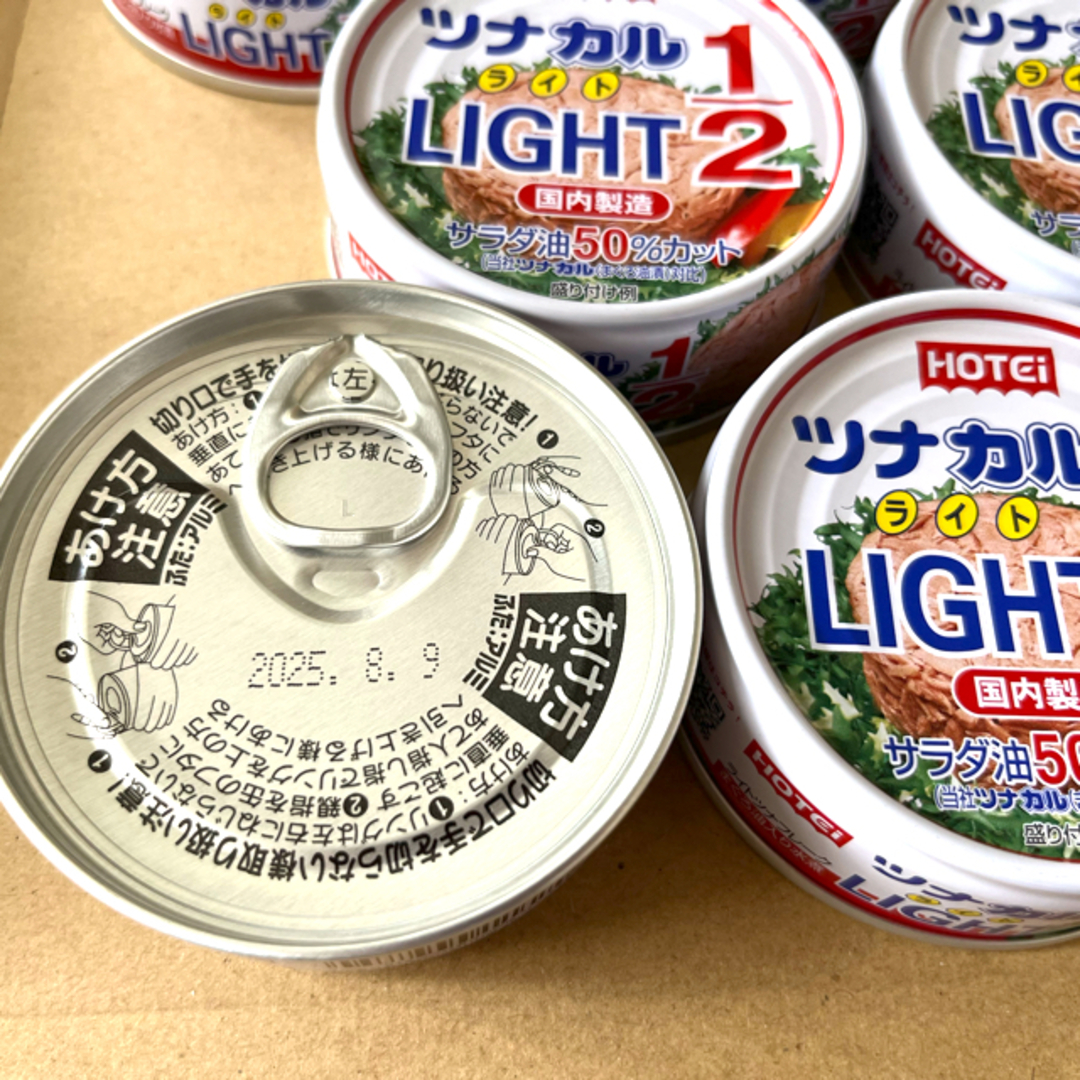デミ's　ツナ缶　ツナカルLIGHT1/2　9個セットの通販　70g　by　×　shop｜ホテイフーズならラクマ　ホテイフーズ　ホテイ