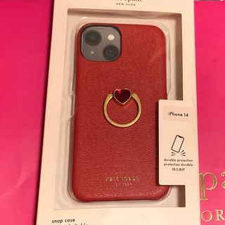 ケイトスペード iPhone14 ケース レザー レッド ハート バレンタイン ケイトスペード iPhone14 ケース レザー レッド ハート バレンタイン
