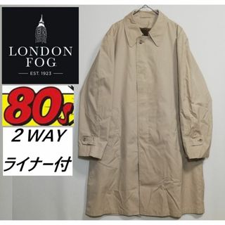 ロンドンフォグ(LONDONFOG)の60 80-90年代 LONDONFOG  ボアライナー 2WAY(ステンカラーコート)