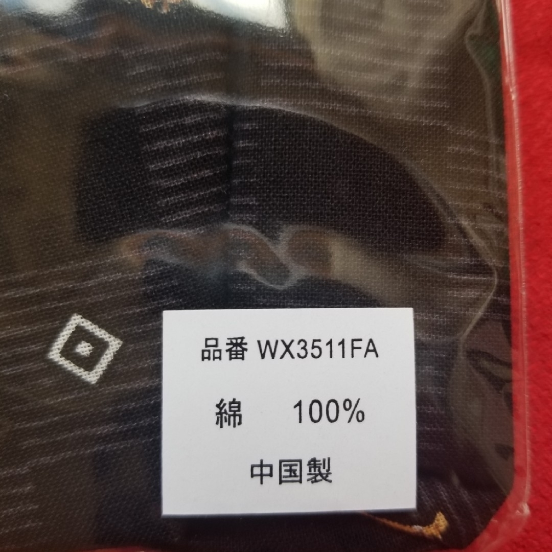 【新品】メンズ 紳士 トランクス 下着 パンツ 黒 L 前開き 犬柄 まとめ メンズのアンダーウェア(トランクス)の商品写真