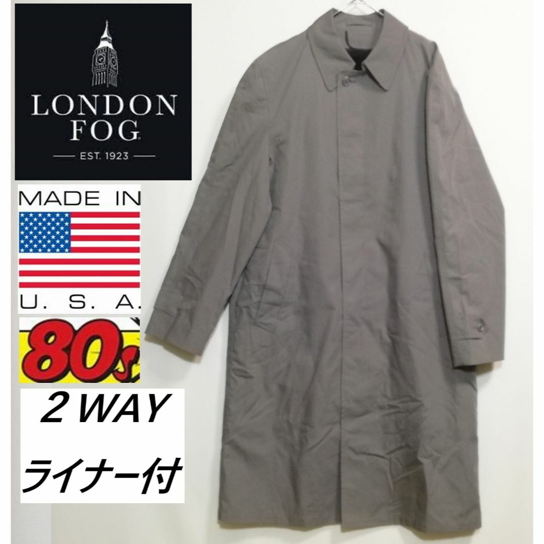 61 80年代 MADE IN USA LONDONFOG  ボアライナー 2W