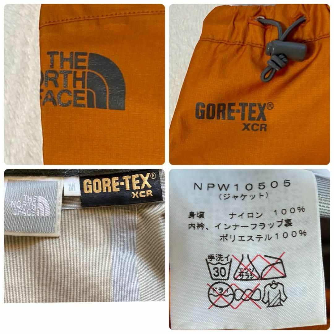 ザノースフェイス レインテックスフライト セットアップ ゴアテックス M