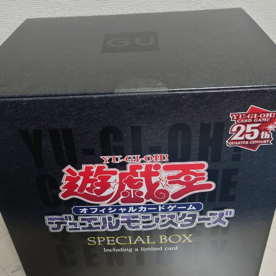 【新品未開封 Lサイズ】遊戯王　25thアニバーサリースウェットボックス  GU