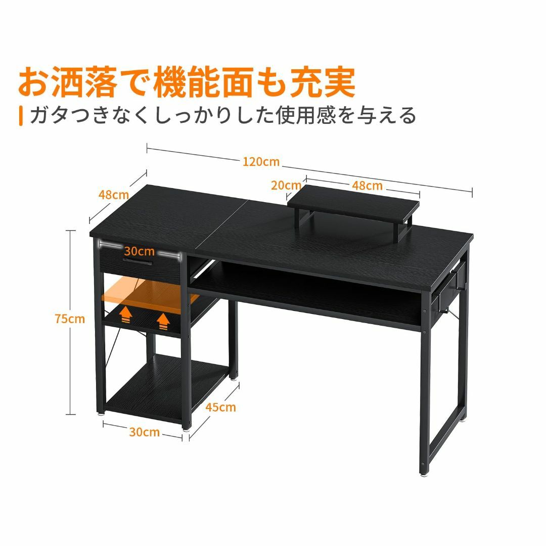 色: ブラック】KKL デスク パソコンデスク ゲーミングデスク ラック付き