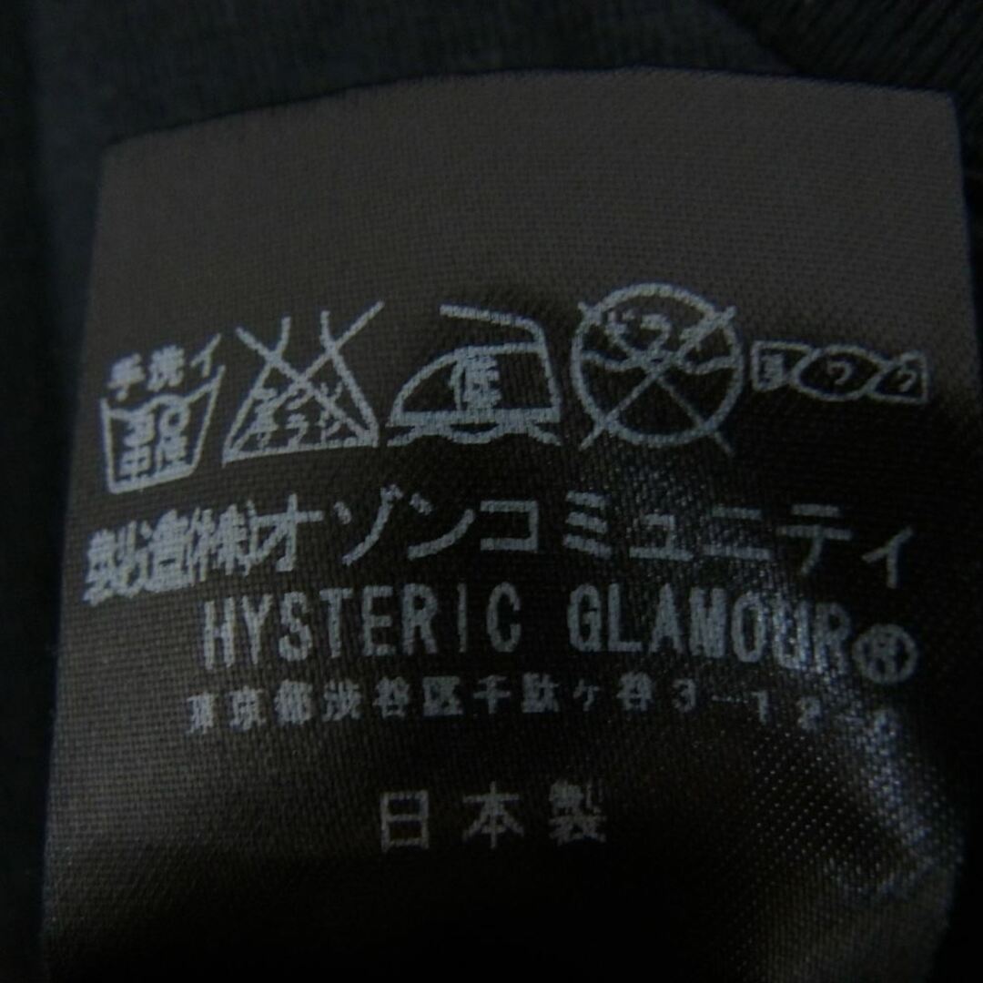 HYSTERIC GLAMOUR ヒステリックグラマー 4CL-5413 ENDLESS PARTY エンドレスパーティ ガールプリント 長袖  Vネック Tシャツ ブラック系 L