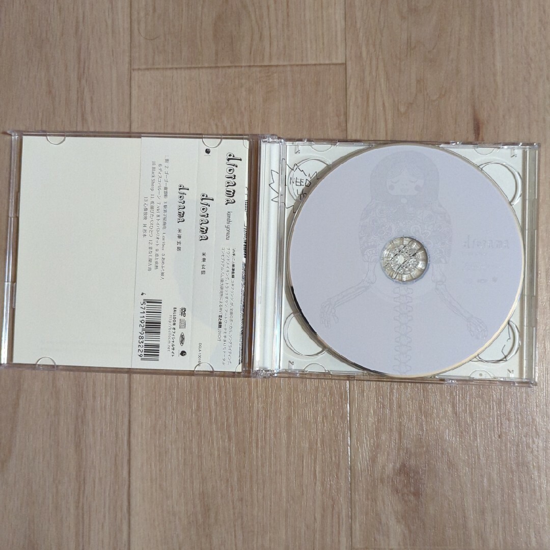 米津玄師　diorama エンタメ/ホビーのCD(ポップス/ロック(邦楽))の商品写真