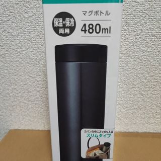 イオン(AEON)のTOPVALU  ステンレス製真空マグ  480ml(タンブラー)