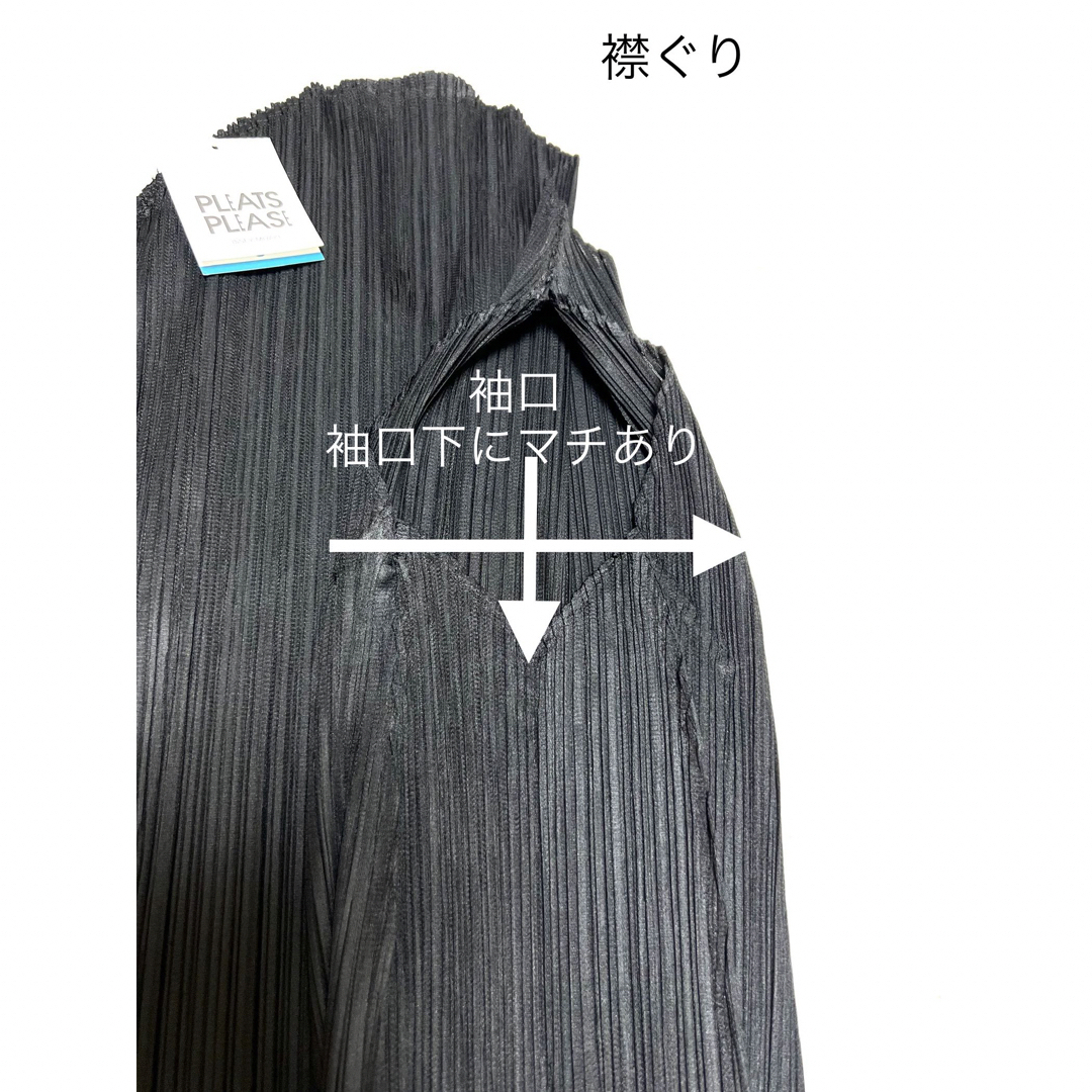 PLEATS PLEASE ISSEY MIYAKE - プリーツプリーズ 9月新作TROPICAL ...