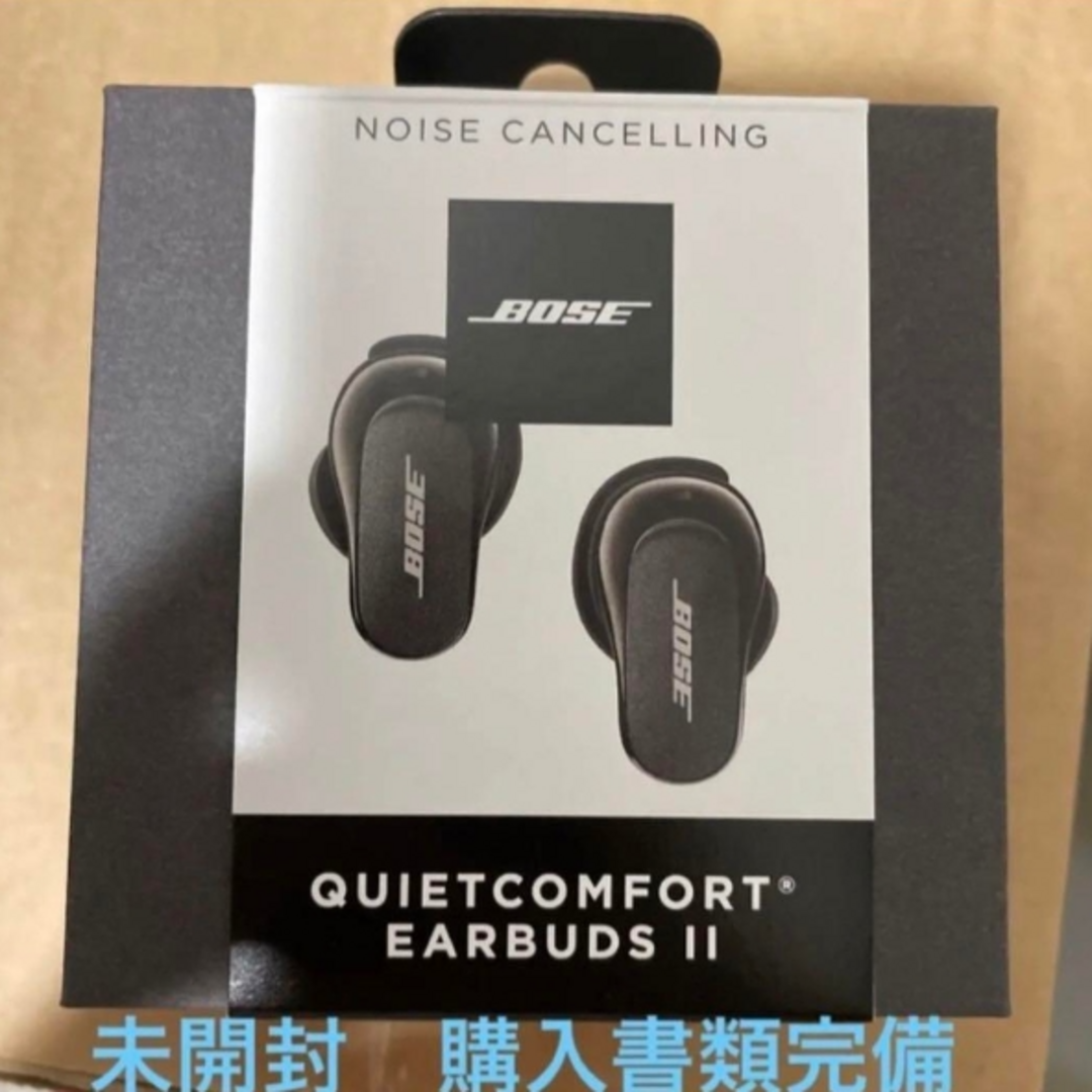 最大級通販 価格相談可【ほぼ未使用】BOSE QUIETCOMFORT EARBUDS Ⅱ