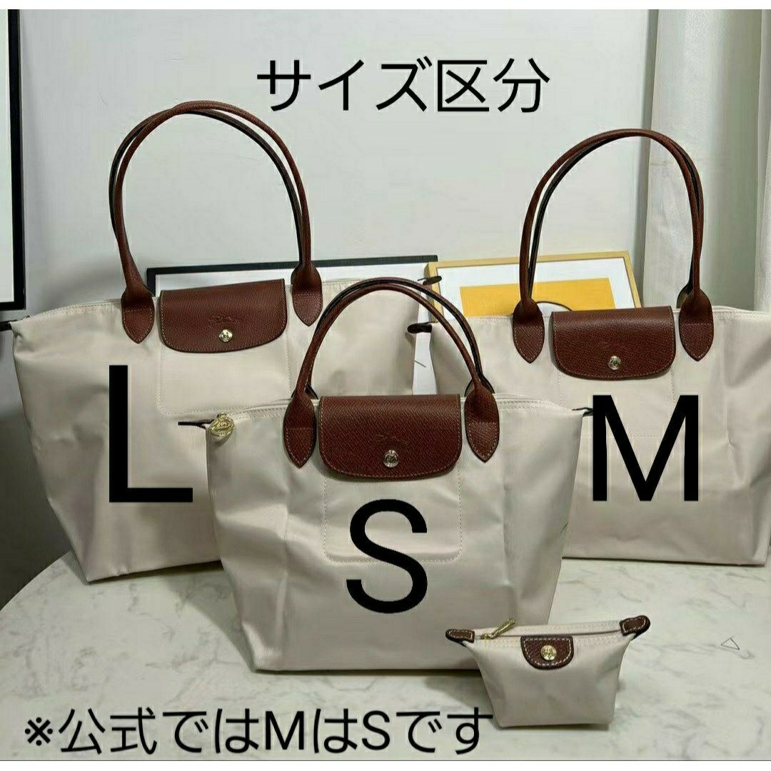 LONGCHAMP ル プリアージュ トート  M  ダークグレー