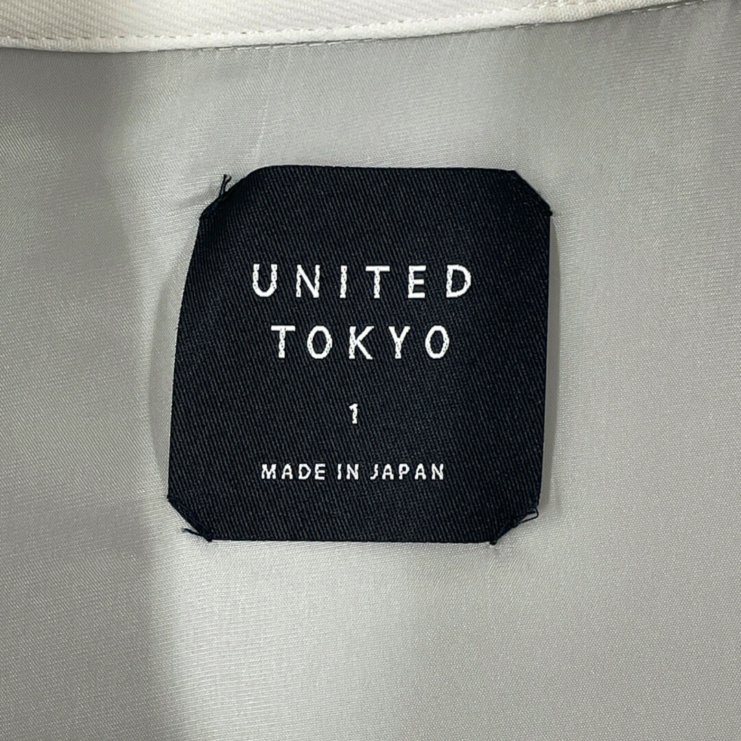 UNITED TOKYO(ユナイテッドトウキョウ)のUNITED TOKYO ユナイテッドトウキョウ 品番 401250002 短丈 ジャケット 白 サイズ1 正規品 / B4301 メンズのジャケット/アウター(その他)の商品写真