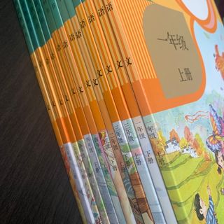 中国小学校教科書 語文1~6年級12册+拼音拼读训练 中国語の通販 by