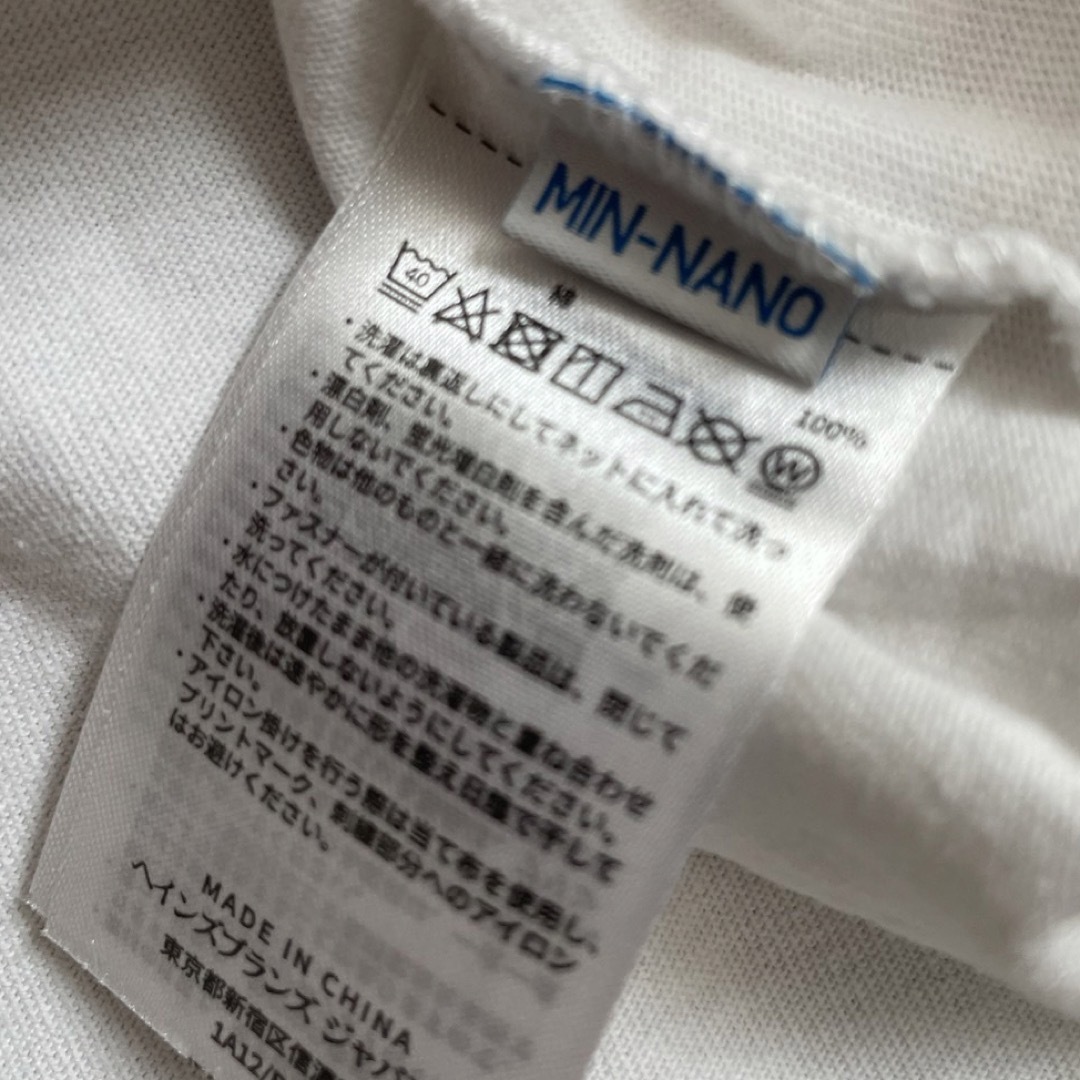 BEAMS(ビームス)の【Lサイズ】 Champion BEAMS MIN-NANO TEE WHITE メンズのトップス(Tシャツ/カットソー(半袖/袖なし))の商品写真